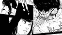 DreadOut Comic: The Untolds Screenshot 2