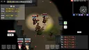 武道余晖 The Last Glimmer of the Martial Way Screenshot 4