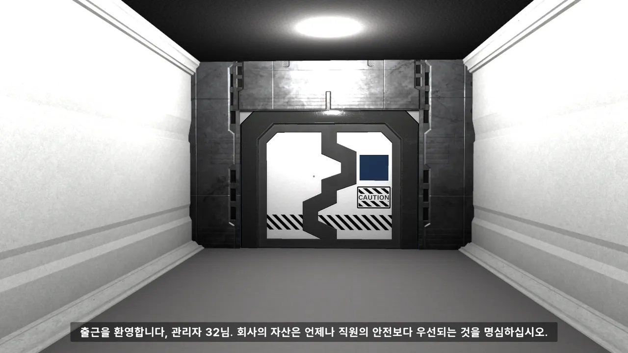 Anomaly Control Division Screenshot 4
