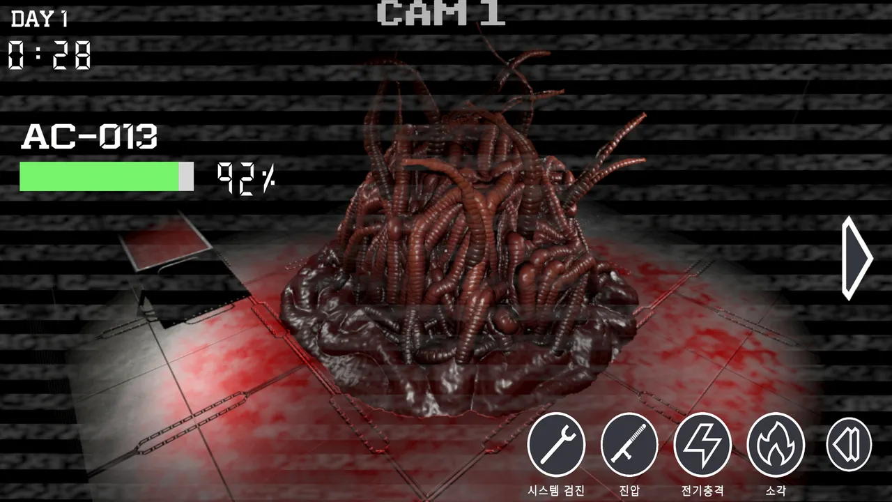 Anomaly Control Division Screenshot 5