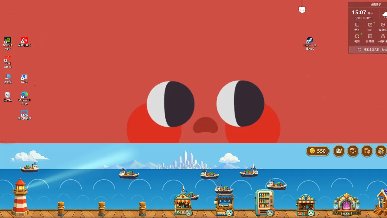 OctoDock: Cozy & Chill Screenshot 0