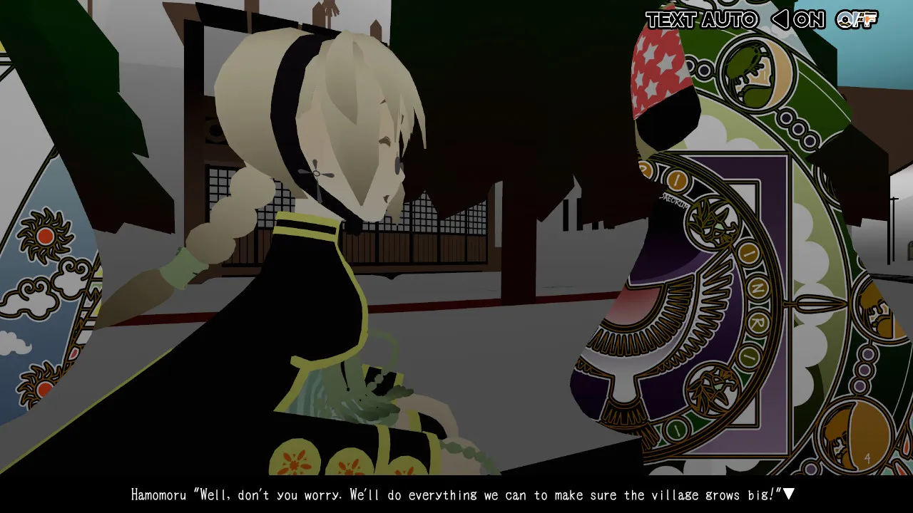 The Midnight Sanctuary Screenshot 5