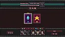 Traits & Trials Screenshot 5