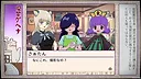 ふりかけ☆スペイシー Screenshot 1