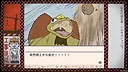 ふりかけ☆スペイシー Screenshot 5