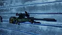 PAYDAY 2: McShay Weapon Pack 4 Screenshot 3