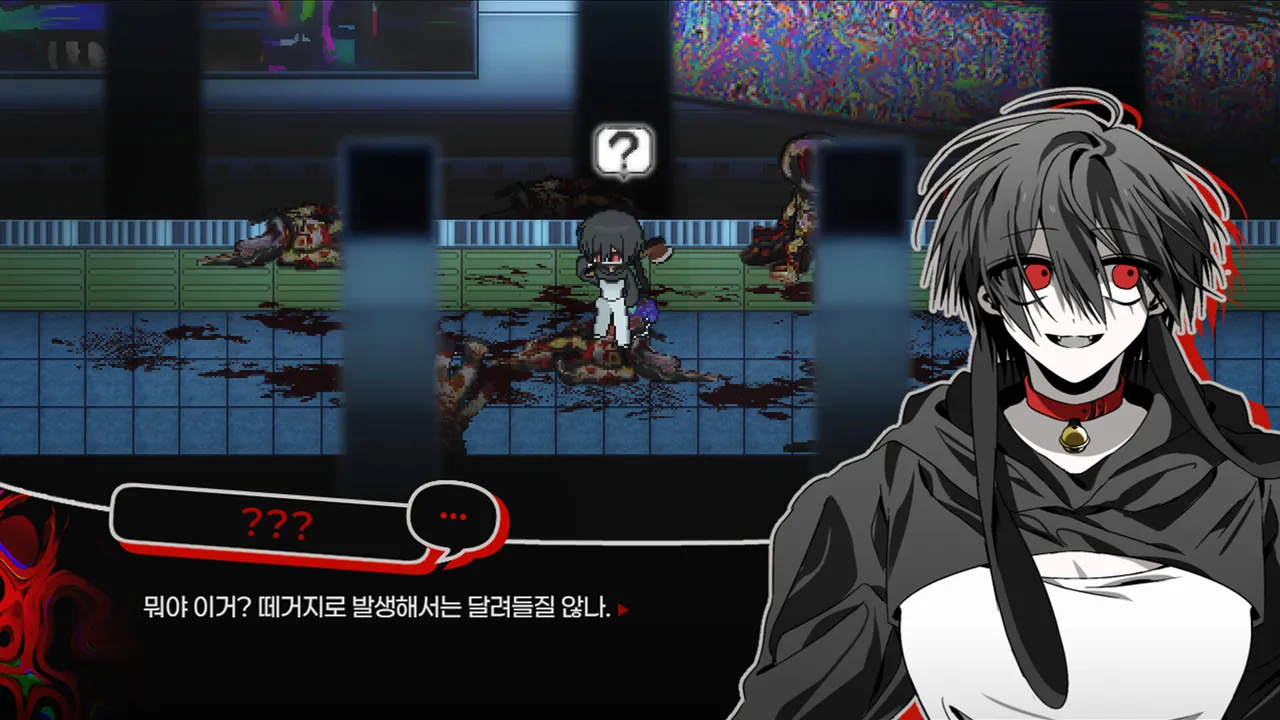 CONDOMINIUM: NO EXIT Demo Screenshot 2