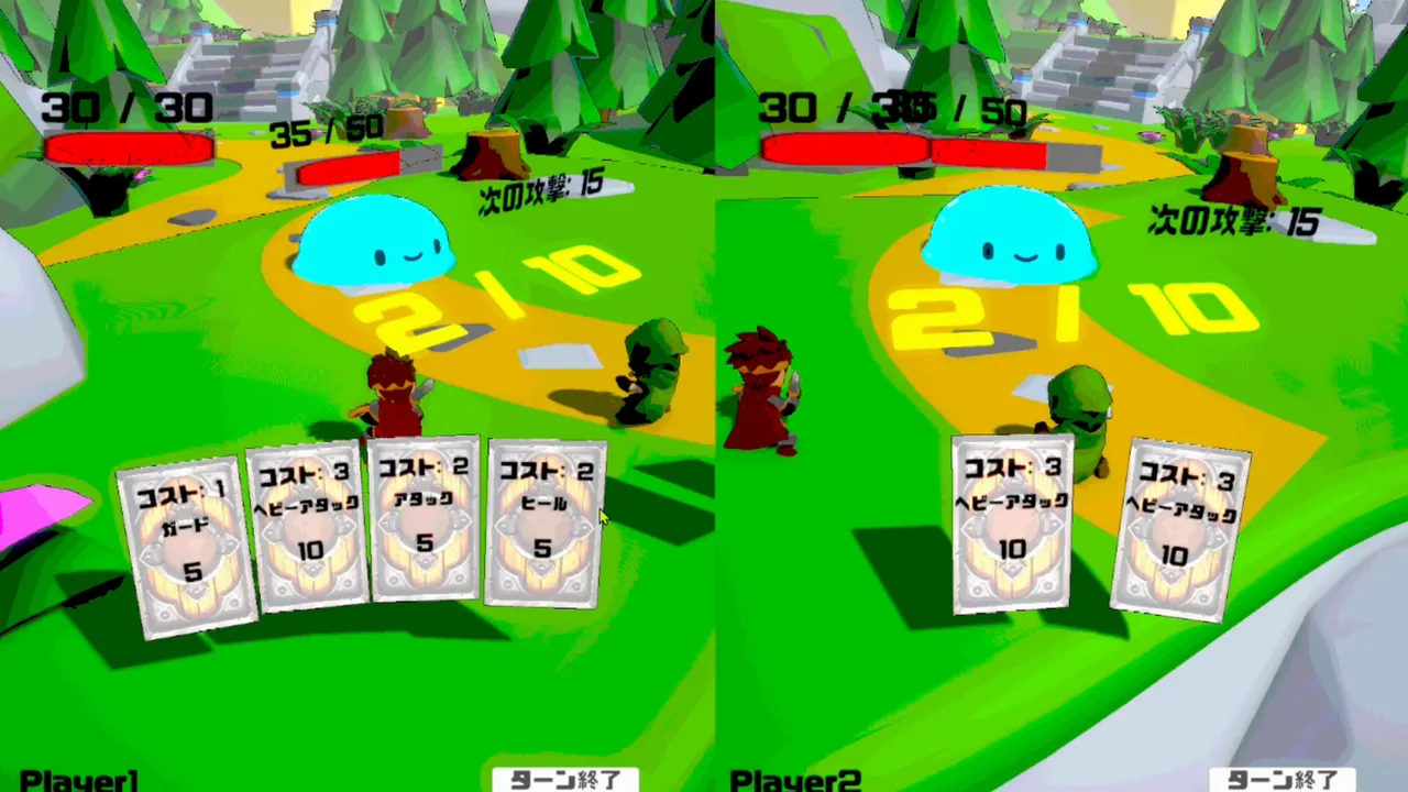 がむしゃらギルド-Scrappy Guild- Screenshot 2