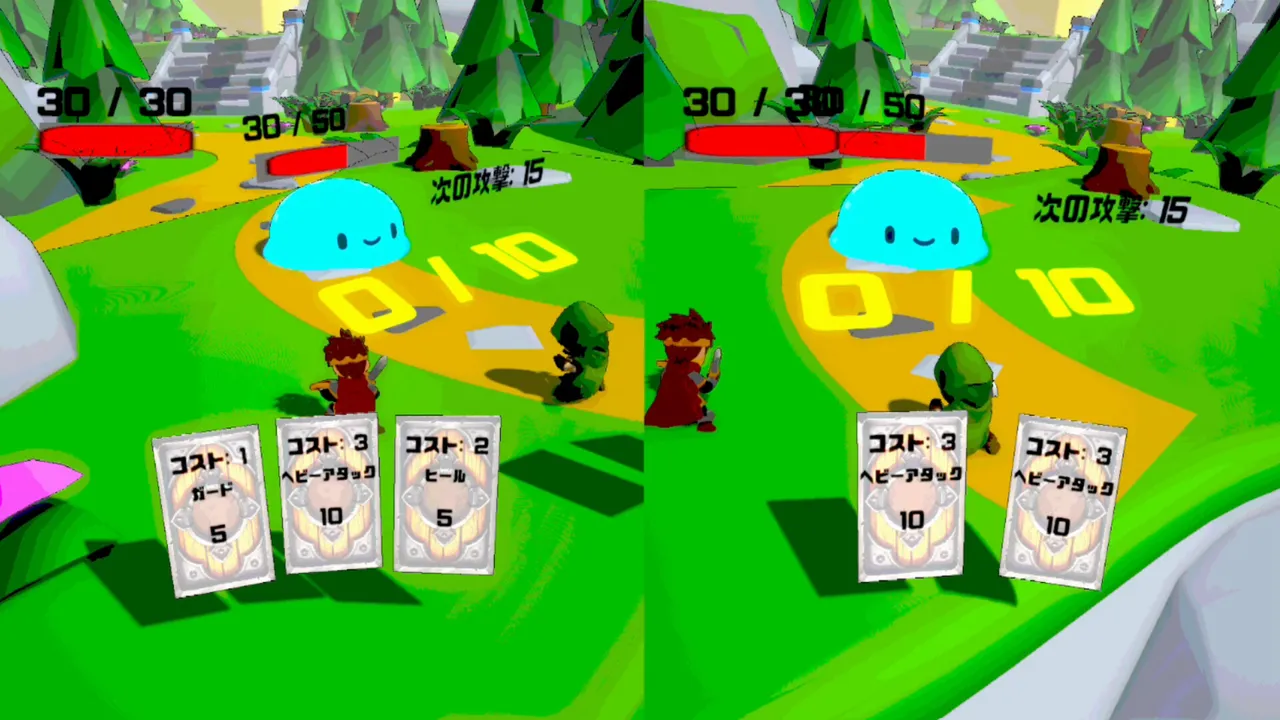 がむしゃらギルド-Scrappy Guild- Screenshot 0
