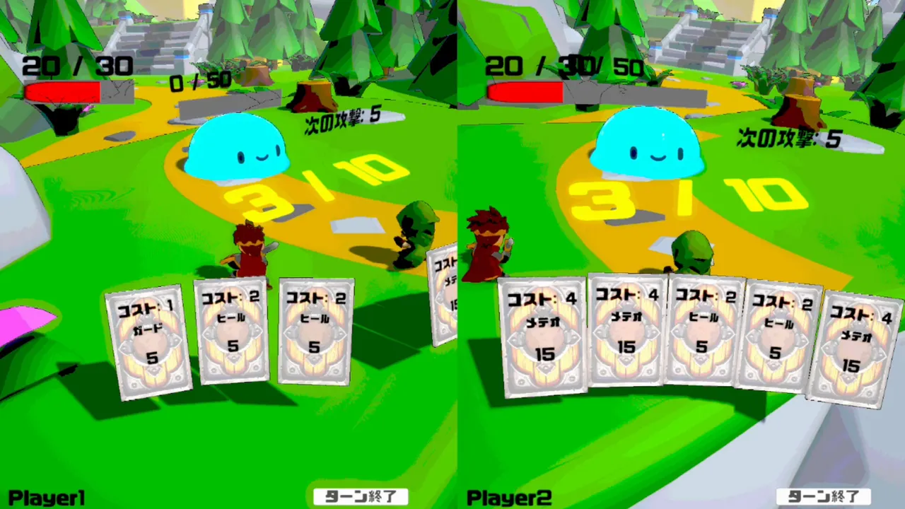 がむしゃらギルド-Scrappy Guild- Screenshot 4