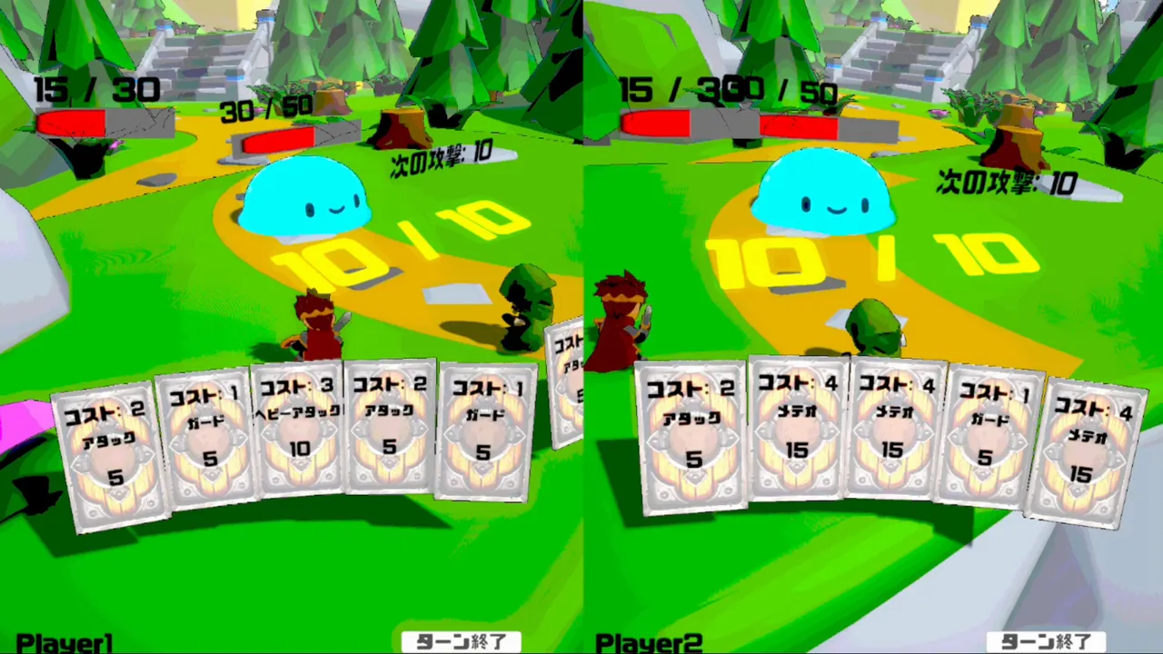 がむしゃらギルド-Scrappy Guild- Screenshot 1