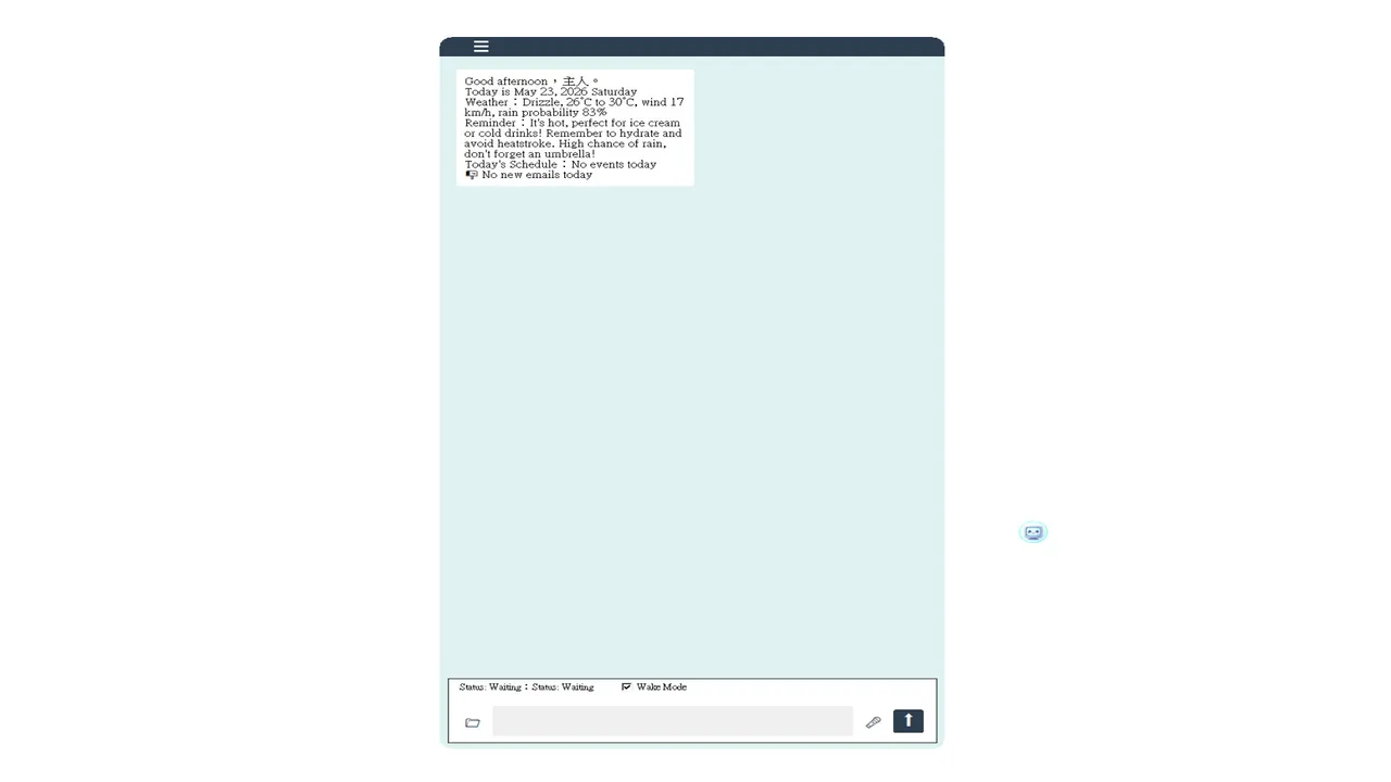 Pixel Q (Your Personal AI Agent) Screenshot 3