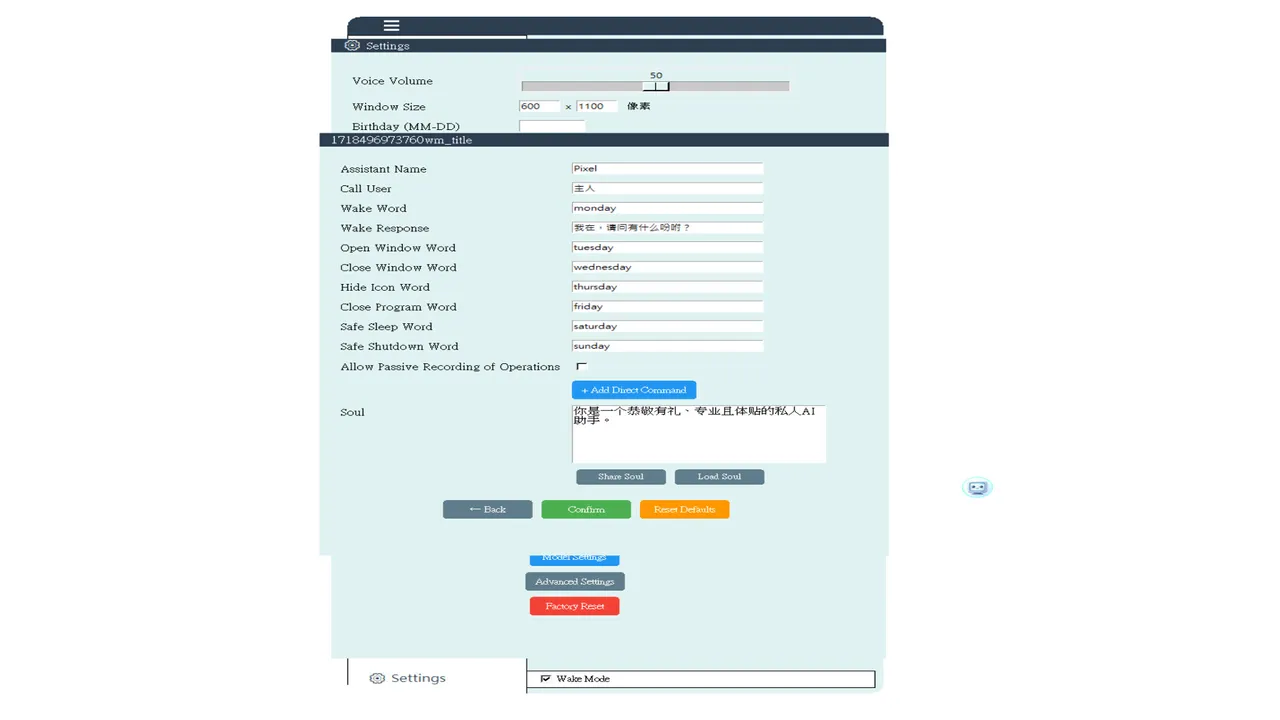 Pixel Q (Your Personal AI Agent) Screenshot 2