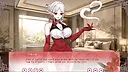 ​Hands Off the Priest! My Creditor is a Telepathic Pervert Screenshot 6