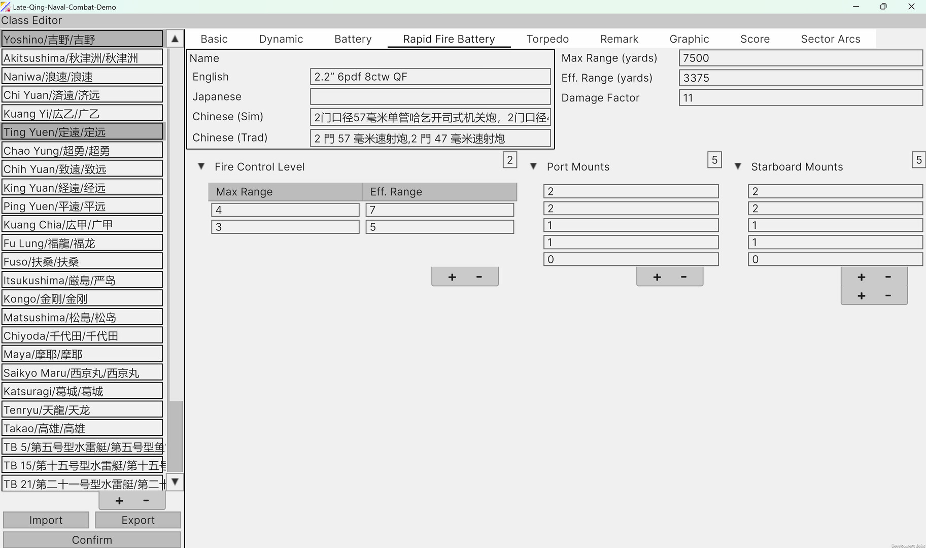 First Sino-Japanese War Screenshot 15