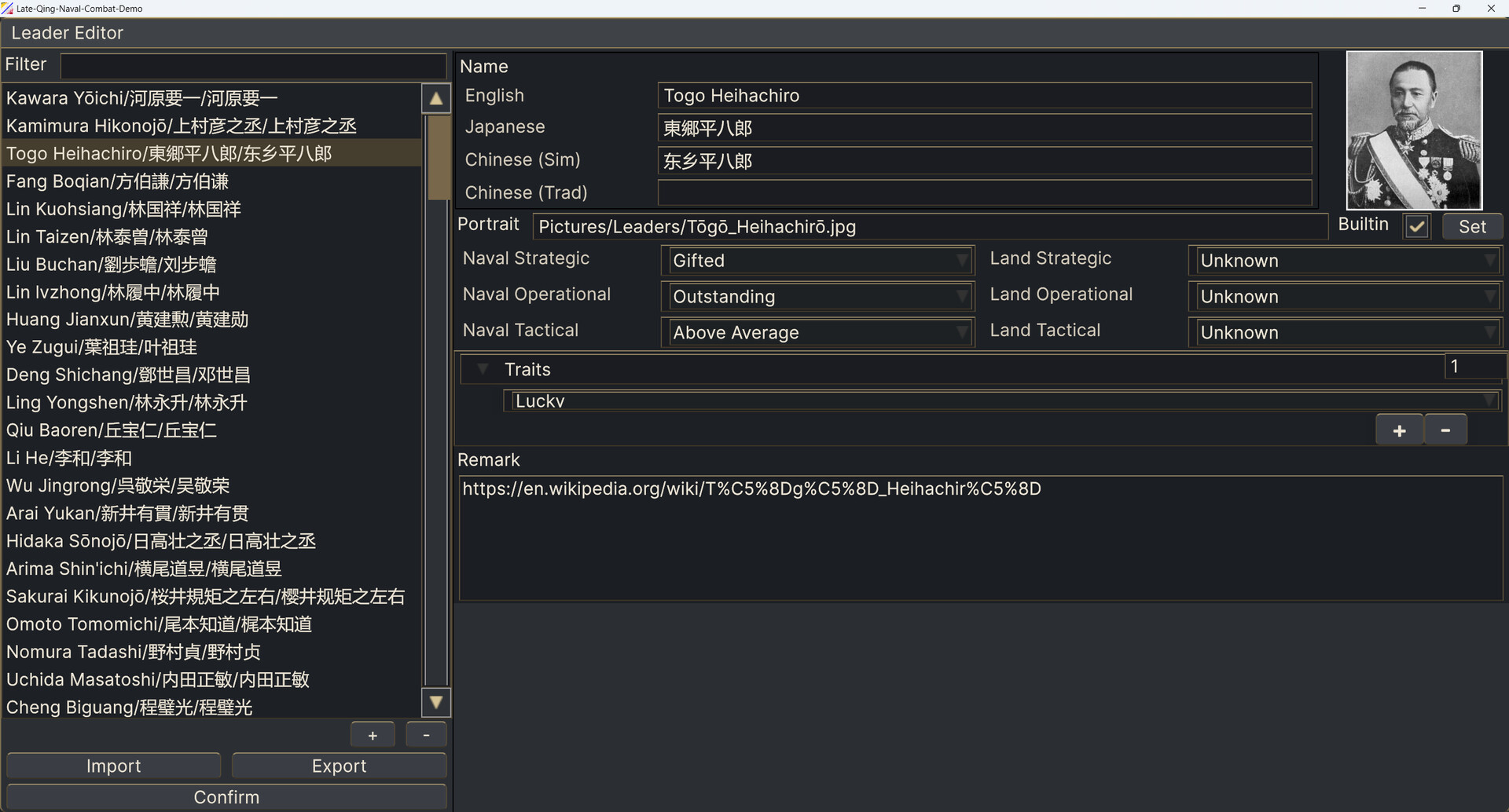 First Sino-Japanese War Screenshot 29