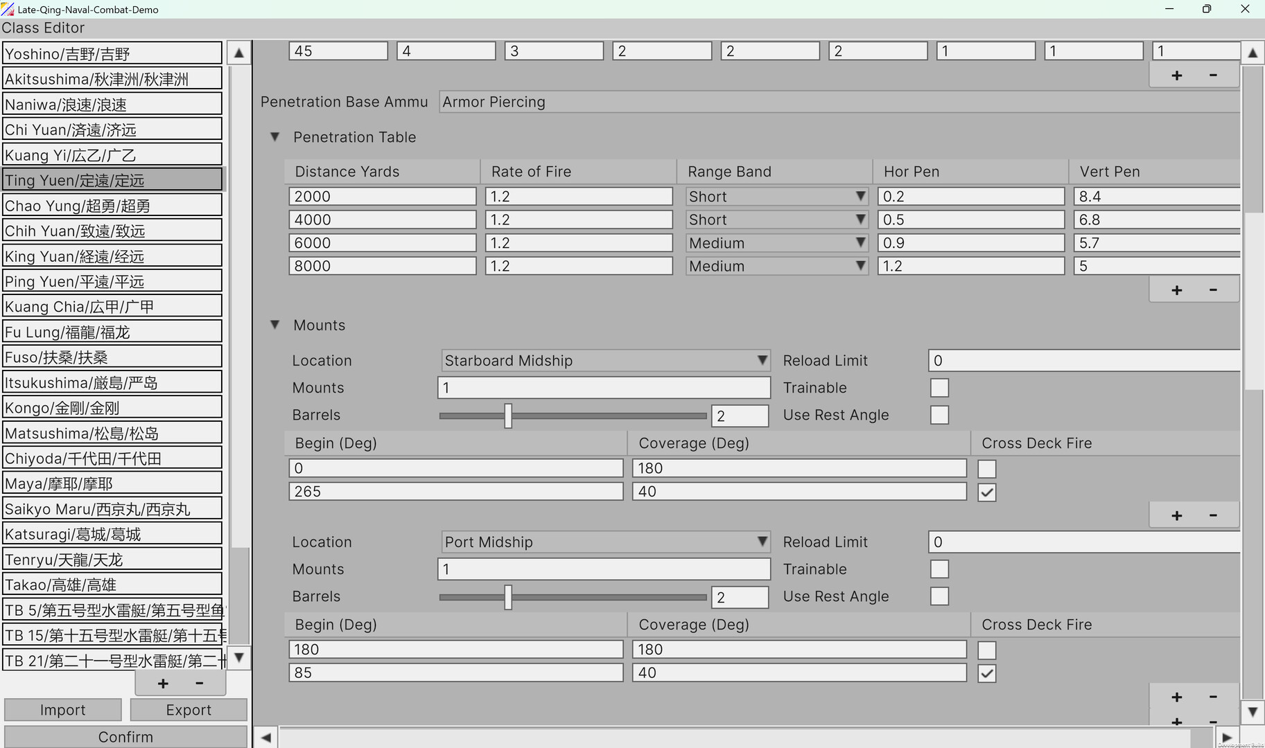 First Sino-Japanese War Screenshot 14