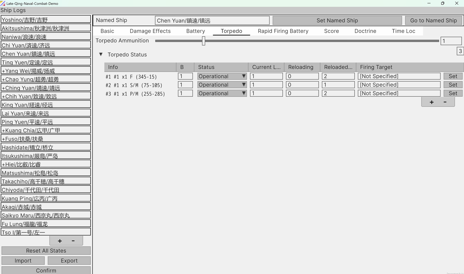 First Sino-Japanese War Screenshot 27