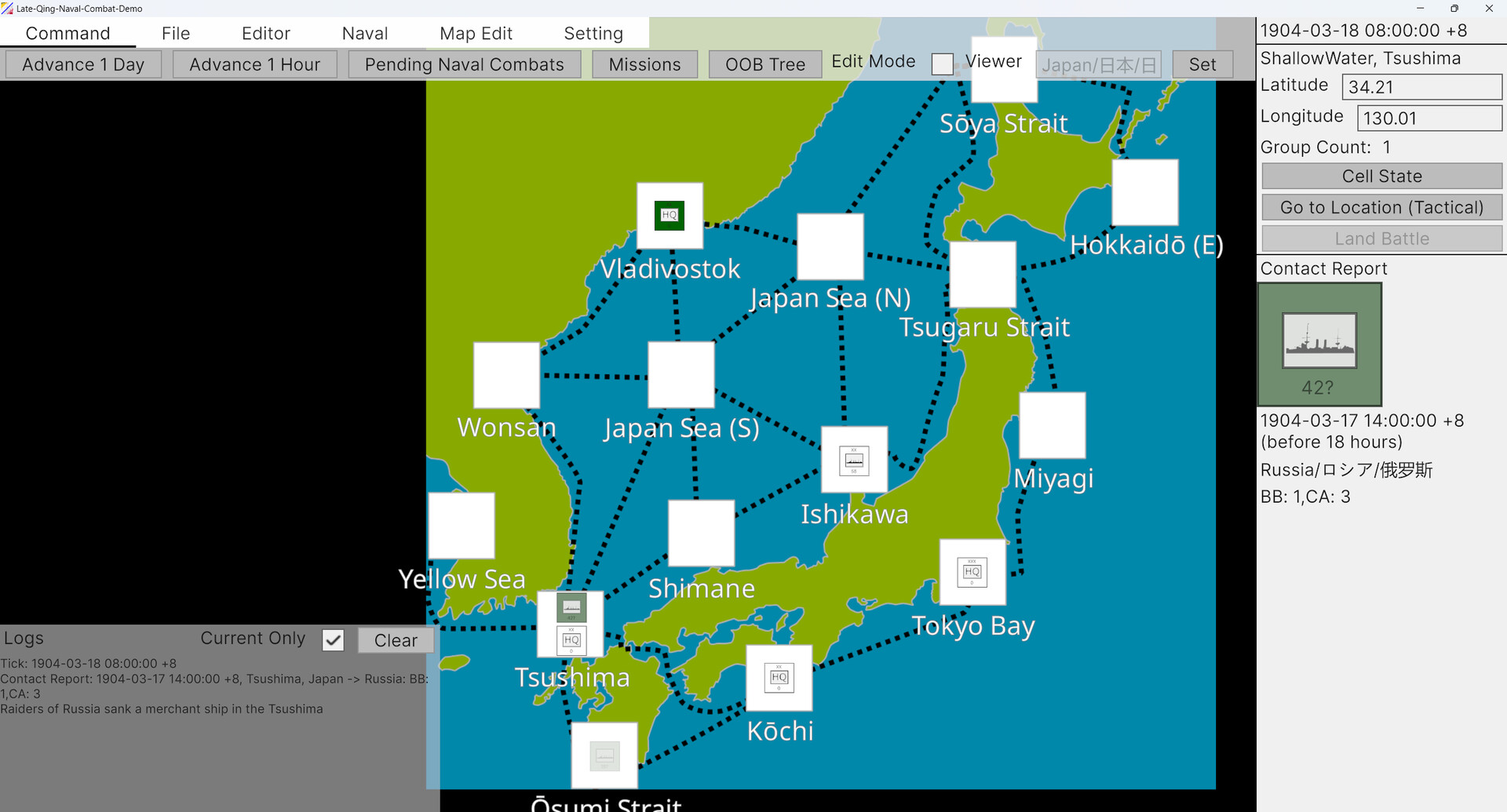 First Sino-Japanese War Screenshot 9