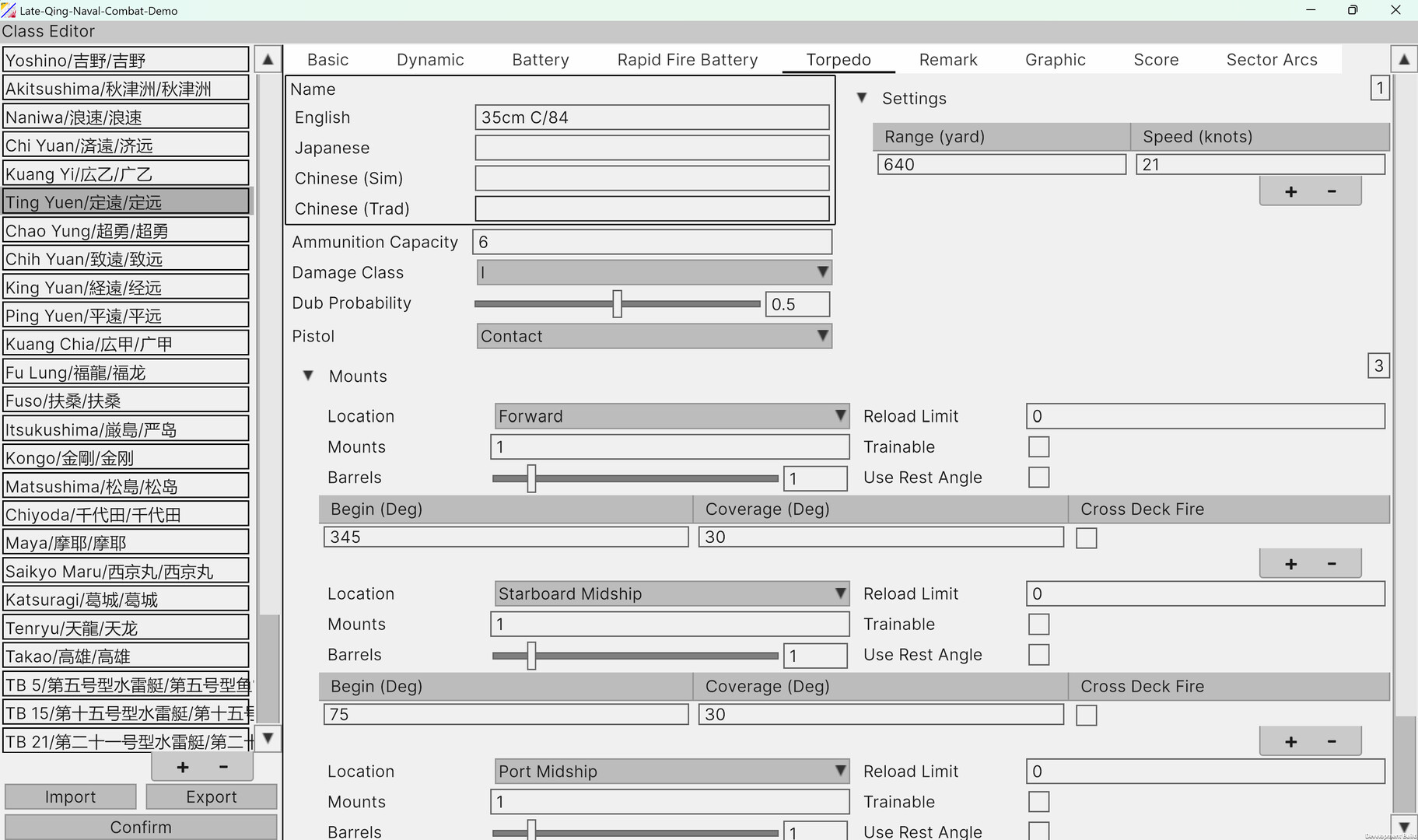 First Sino-Japanese War Screenshot 16