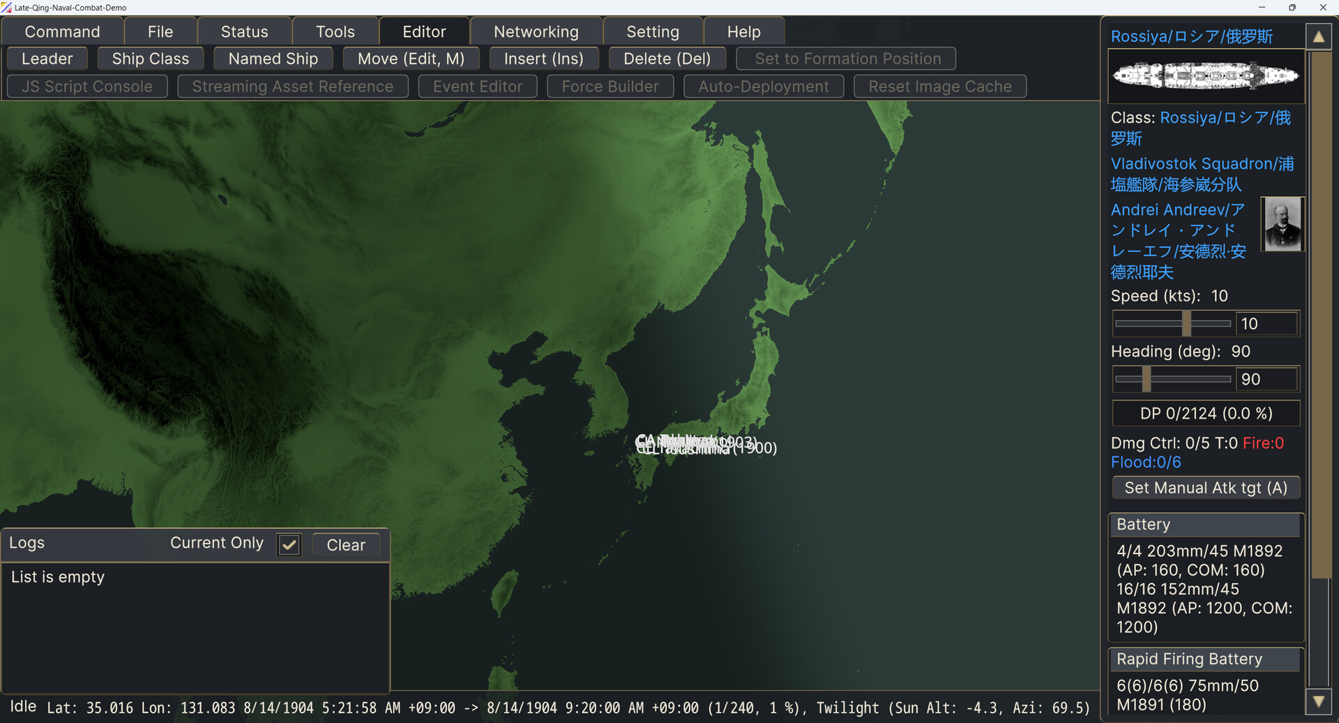 First Sino-Japanese War Screenshot 6