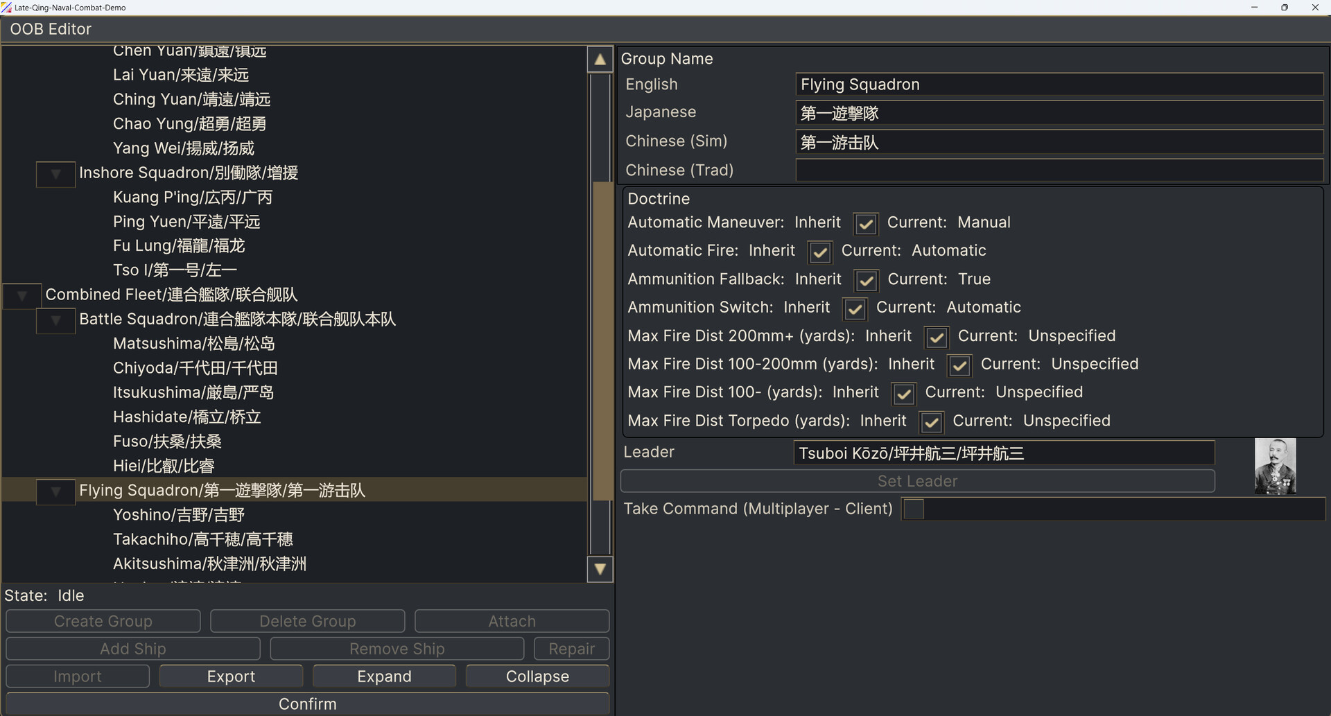 First Sino-Japanese War Screenshot 10