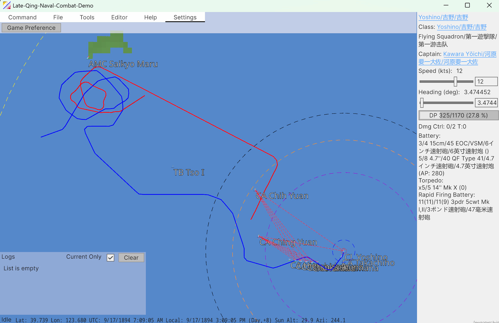 First Sino-Japanese War Screenshot 2