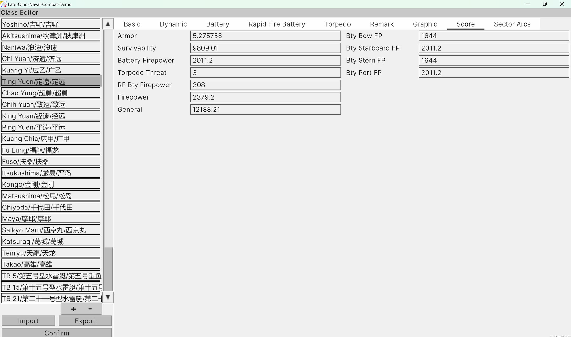 First Sino-Japanese War Screenshot 19