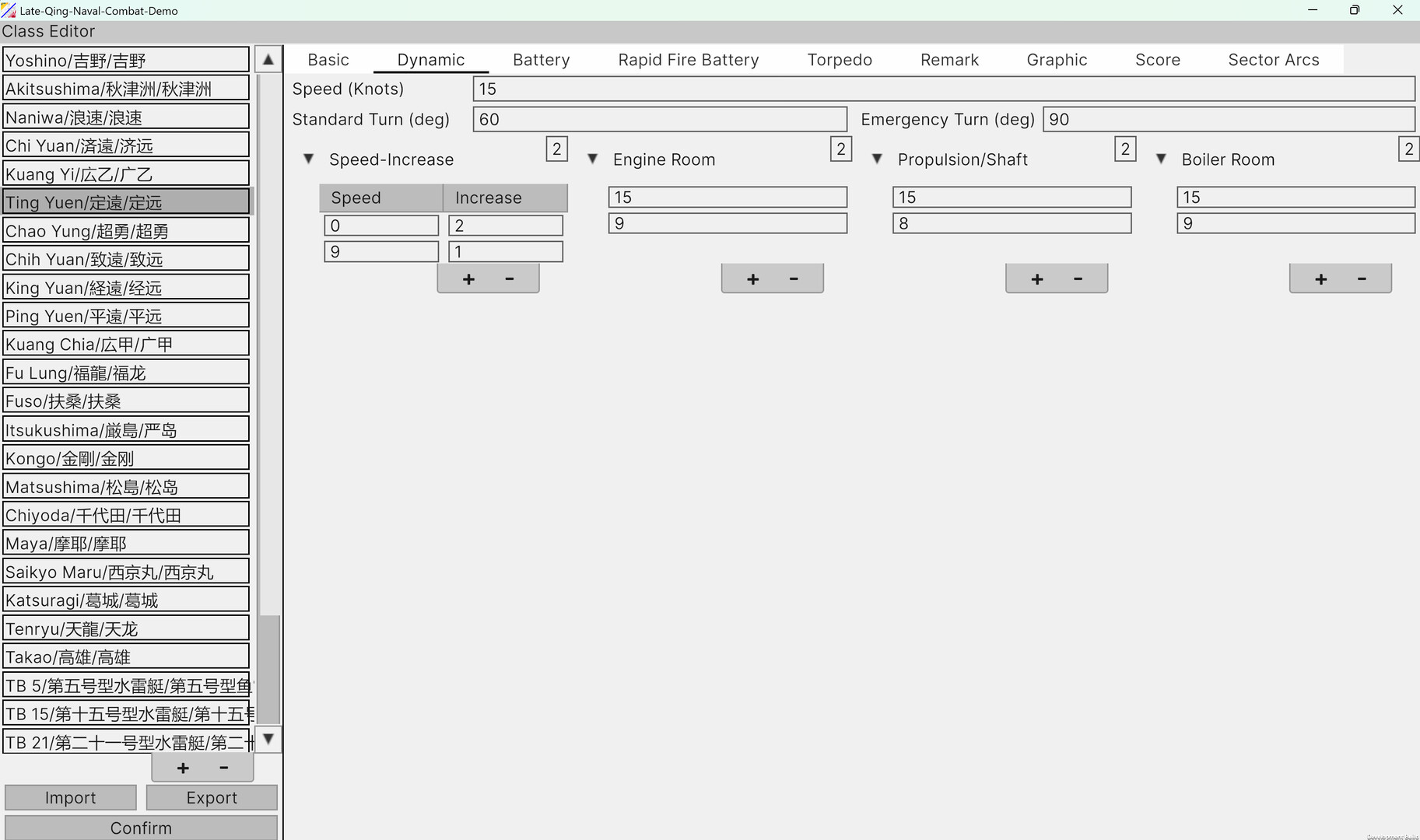 First Sino-Japanese War Screenshot 12