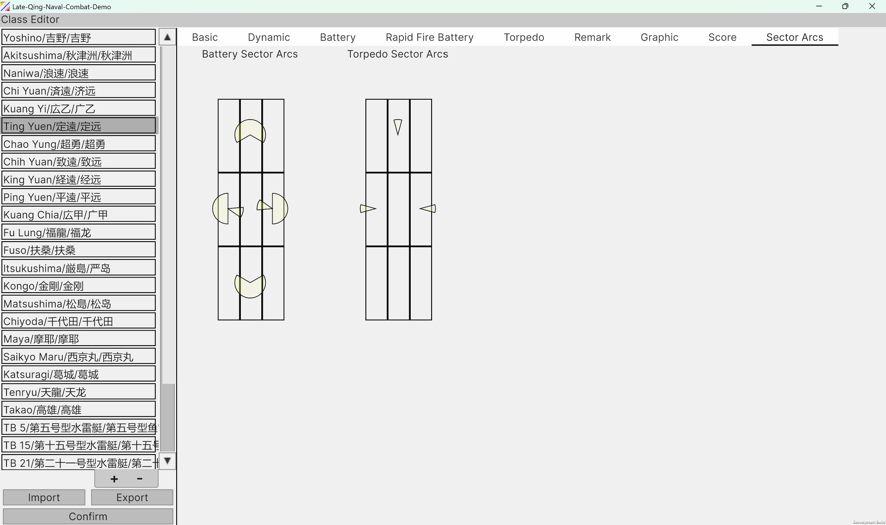 First Sino-Japanese War Screenshot 20