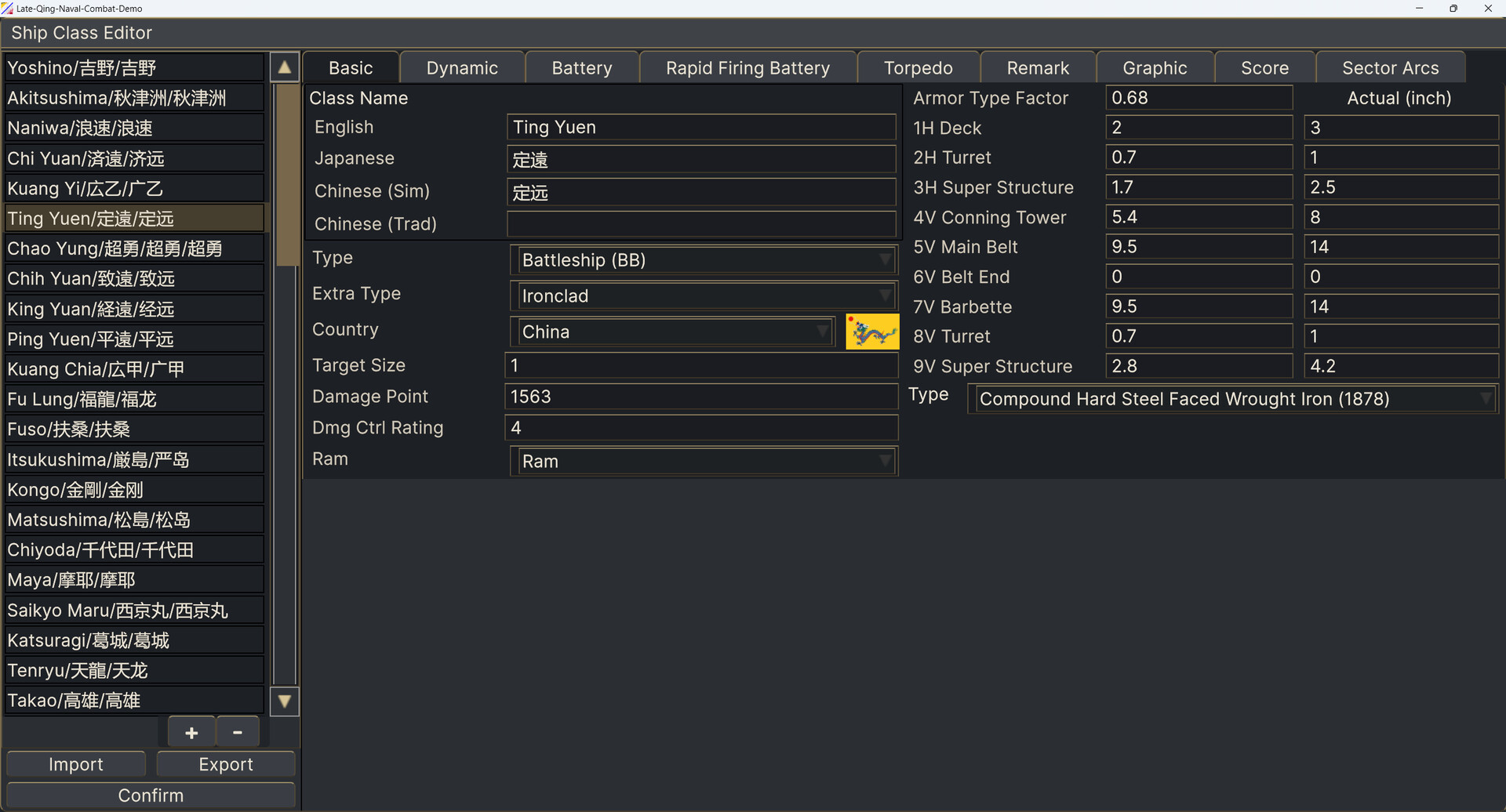 First Sino-Japanese War Screenshot 11