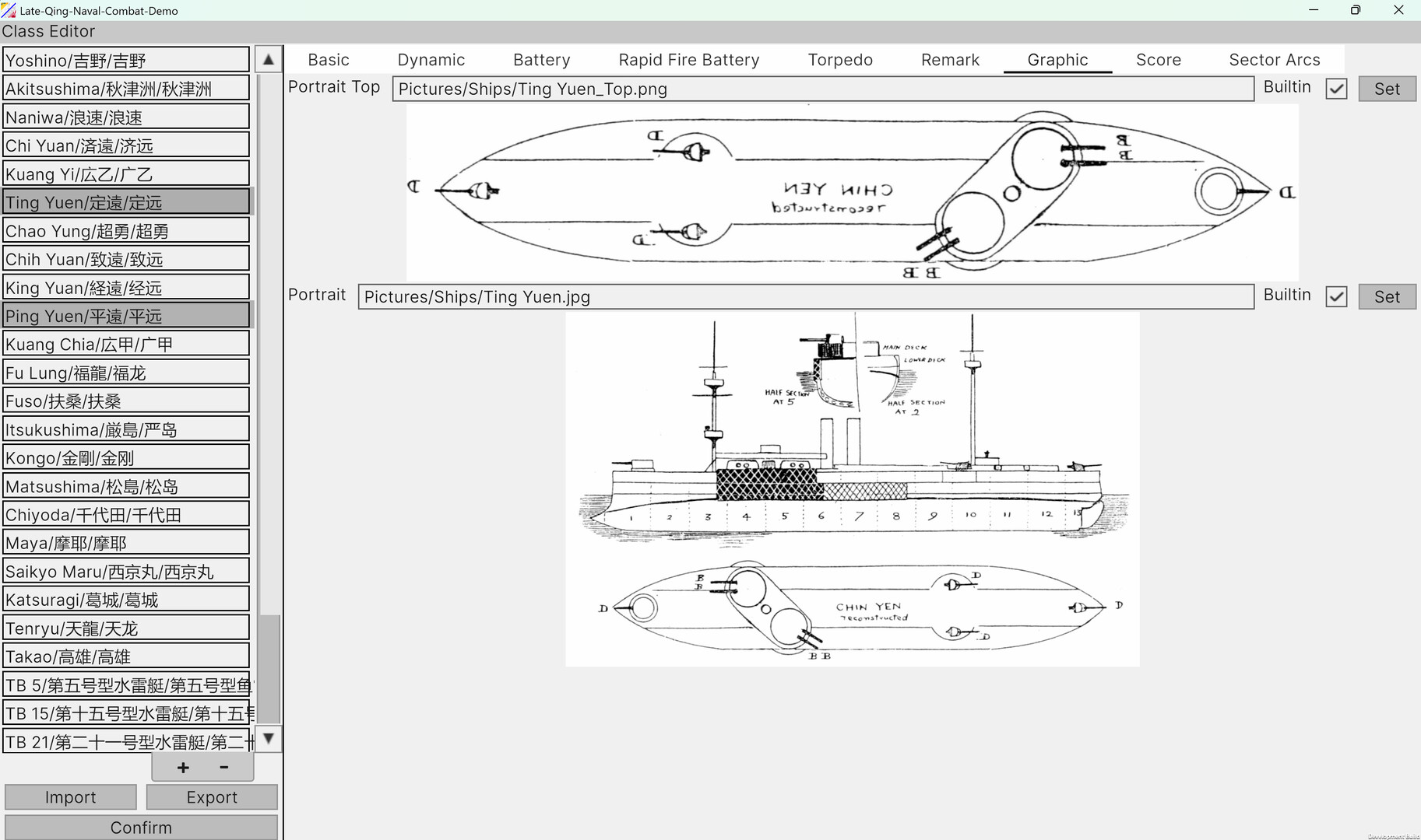 First Sino-Japanese War Screenshot 18