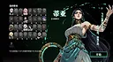 哥布林狂想曲 Screenshot 1