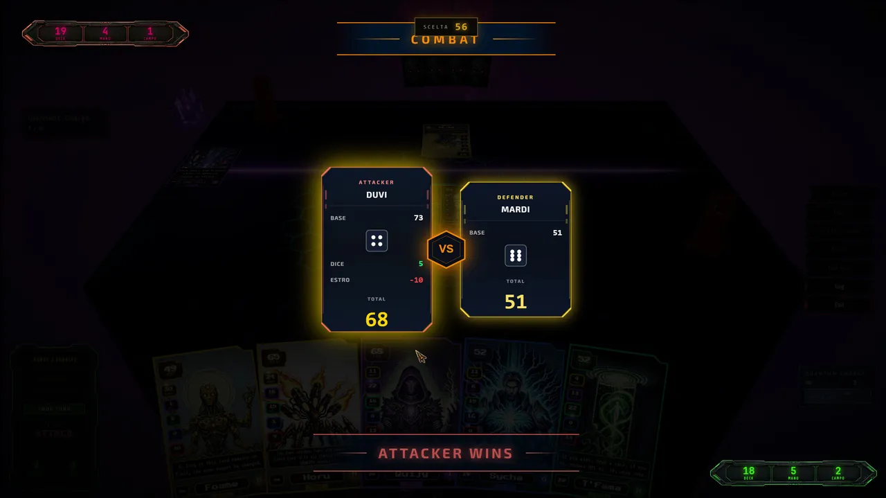 ESTRO Quantum Screenshot 1