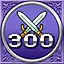 Silver Hunter icon