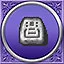 Tablets in the Bag! icon