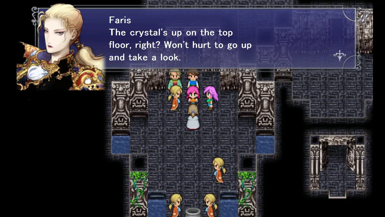 FINAL FANTASY V (Old ver.) Screenshot 1
