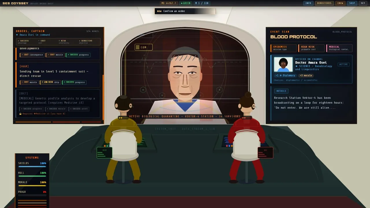 Odyssey Bridge Quest Screenshot 3