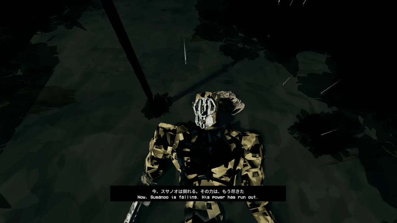 Susanoo: Typing Action Screenshot 2