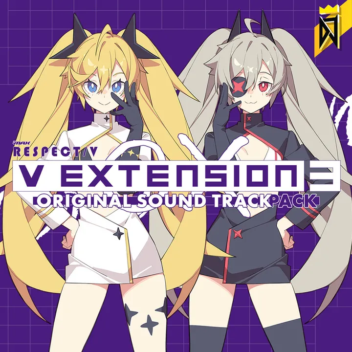 DJMAX RESPECT V - V EXTENSION III Original Soundtrack Screenshot 0