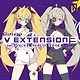 DJMAX RESPECT V - V EXTENSION III Original Soundtrack Screenshot 0