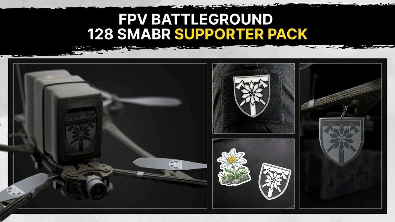 FPV Battleground: 128th SMABr Supporter Pack Screenshot 0