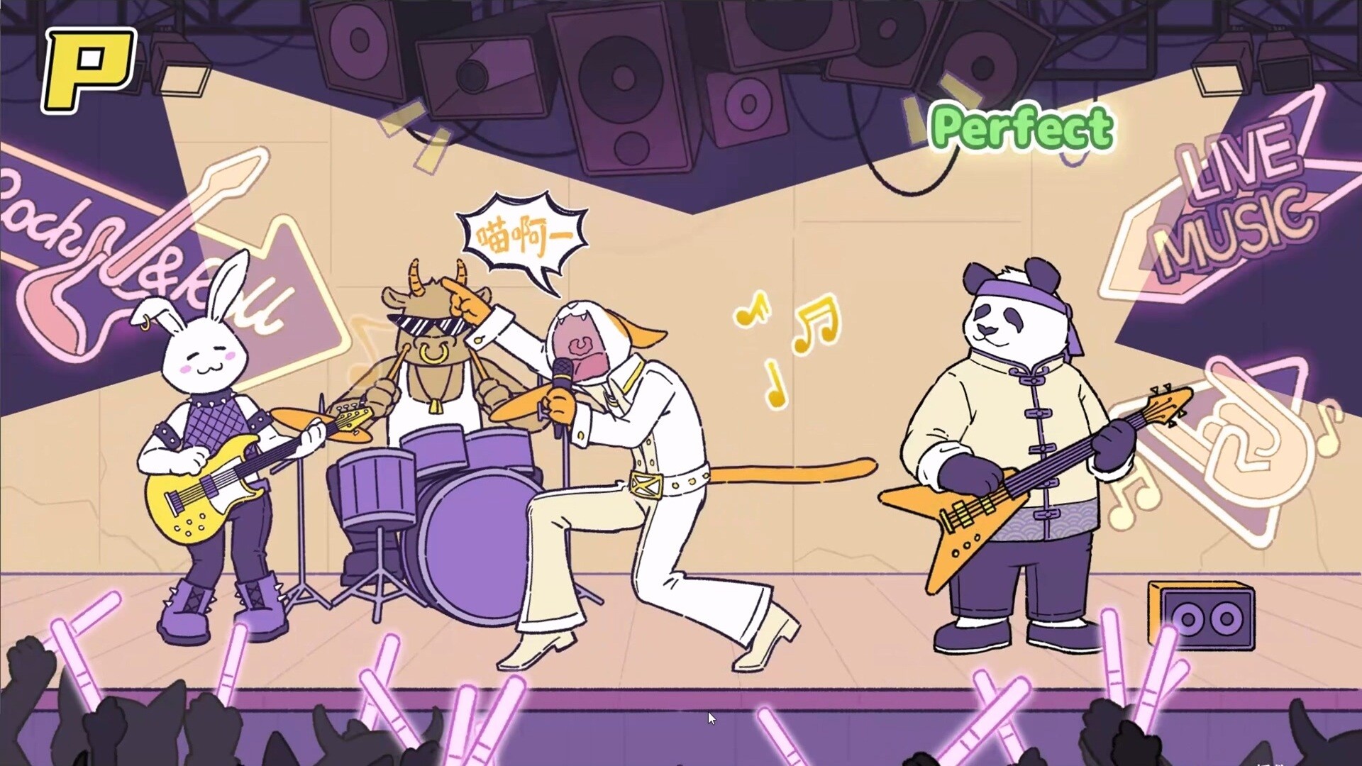 Rhythm Animal Café Screenshot 6