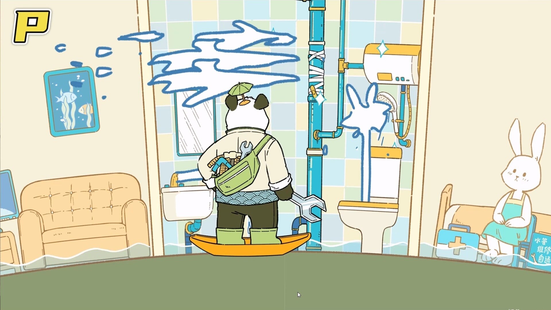 Rhythm Animal Café Screenshot 1