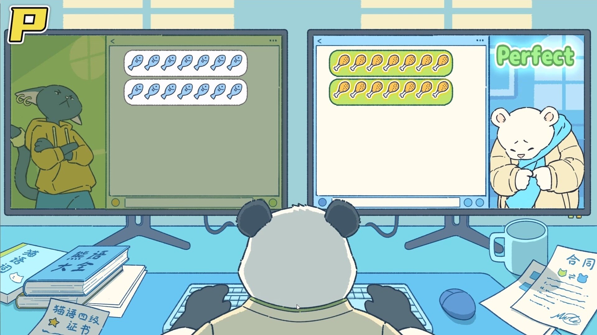 Rhythm Animal Café Screenshot 7