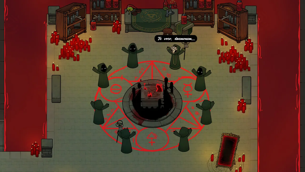 Creepy Horrors: Blood Cult 2 Screenshot 1