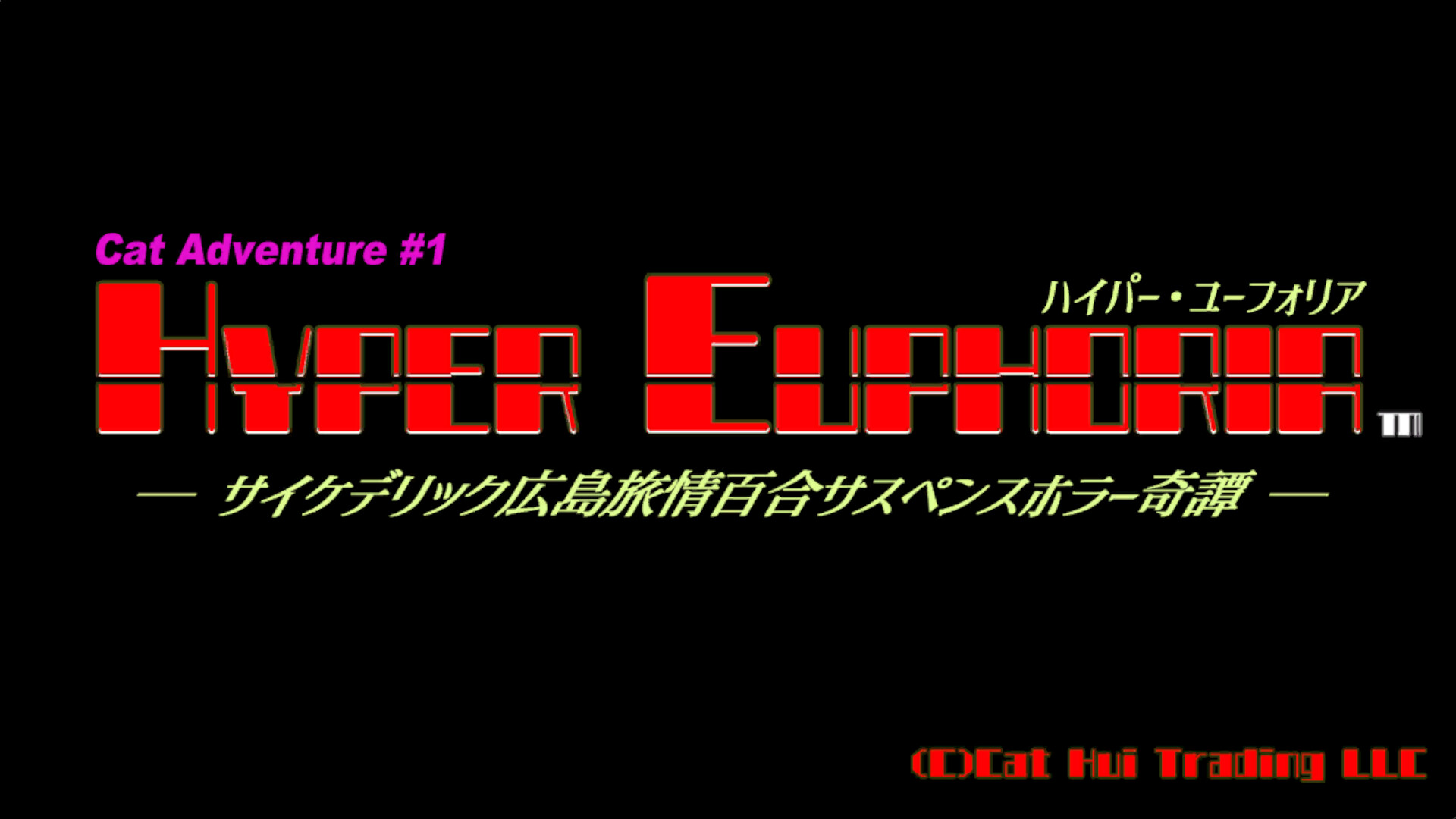 Hyper Euphoria Screenshot 5