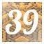 Level 39 icon