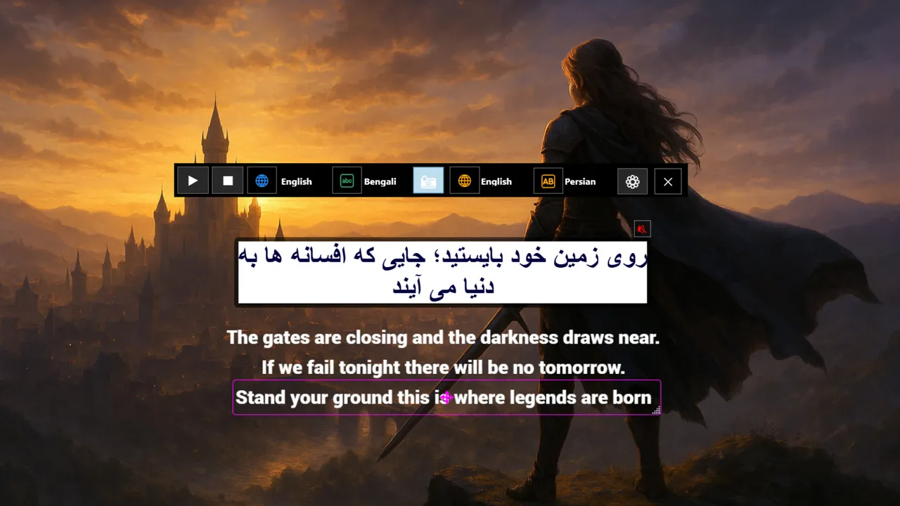 Easy Translator Screenshot 1