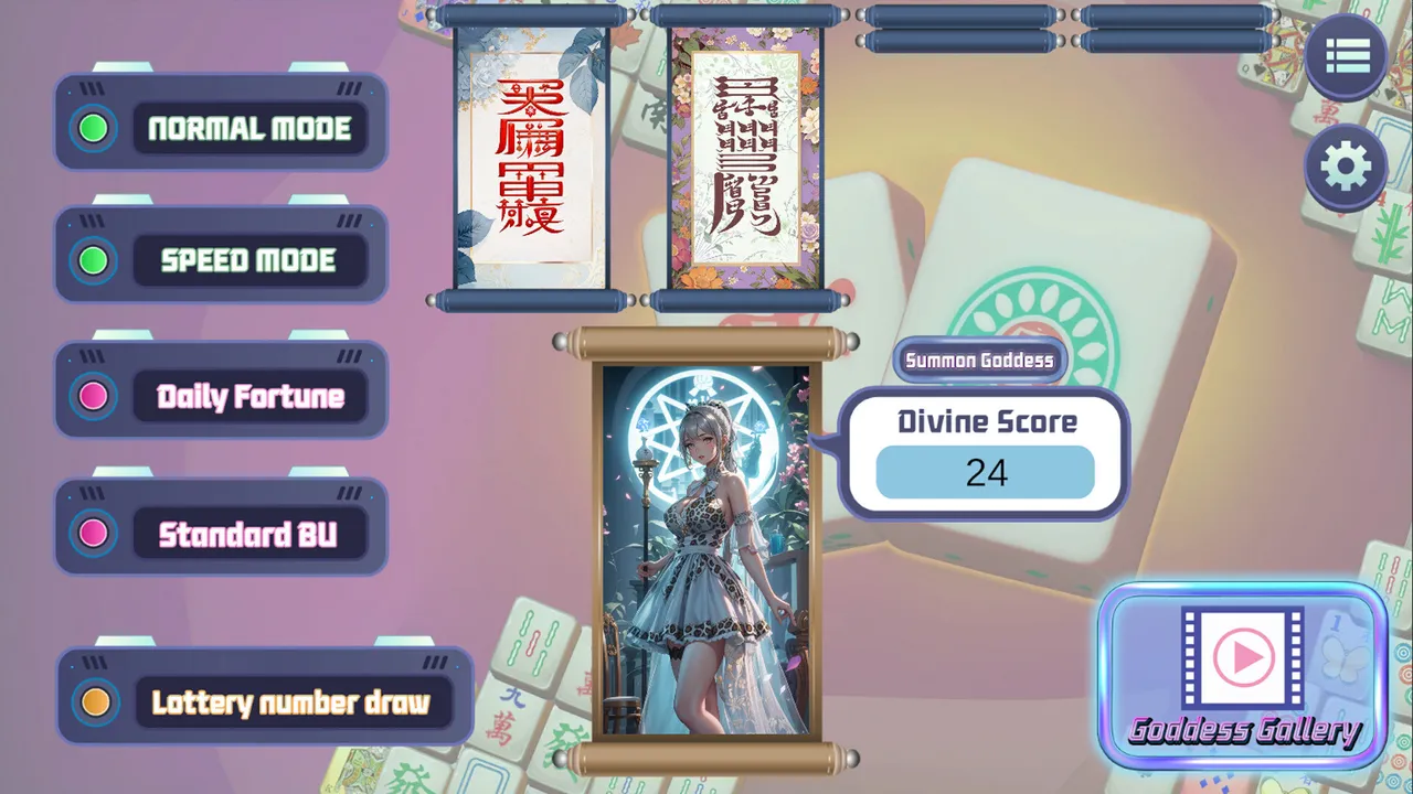 Talisman Maker - Mahjong Oracle Screenshot 0
